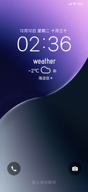 你好 请使用