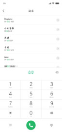 一个人的情歌