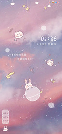 宇宙漫游