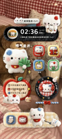 复古风毛绒小猫组件