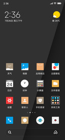 几何经典