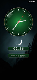 绿色心情