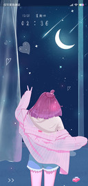 晚安