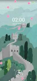 The Great Wall