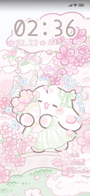 Blossom Rabbit