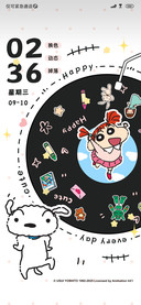 蜡笔小新黑白唱片