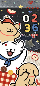 线条小狗 复古牛仔