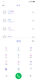 小可爱的吻只给一人