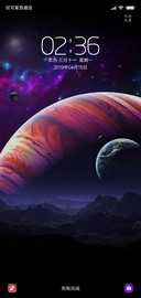 缤纷宇宙