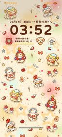 焦糖彩色星星小狗