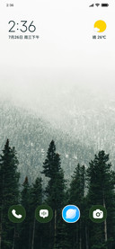Forest Cluster