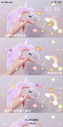 cute pinky
