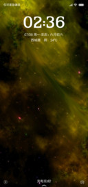 幻想