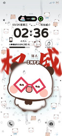 权威一二小鼻嘎动态
