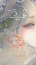 春风十里不如你（ios全面锁屏+5自由桌面）