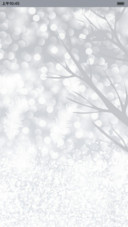 （好评免费抽奖）小琢之你那里下雪了吗