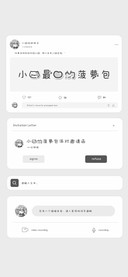 小猫最爱的菠萝包
