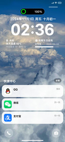 云是天空的翅膀