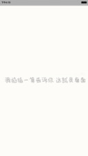 凹凹-我掐指一算（v5）