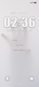 液态超简约
