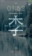 姓氏-李