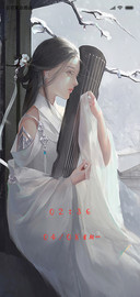 抚琴轻叹