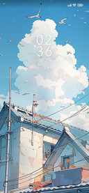 Ukiyoe roof