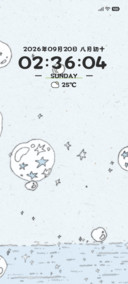 简约 星空泡泡