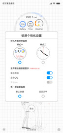WatchSeries C