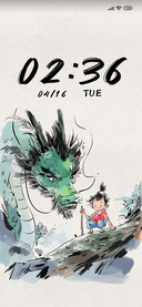 Ink Dragon