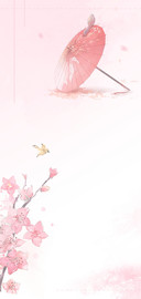 护眼古典风
