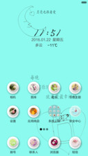 简单爱