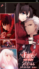  V6抢红包 FATE命运之夜（多锁屏.自由桌面.音乐界面）