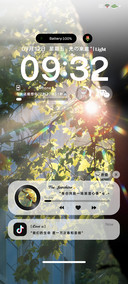 不期而遇的光 氛围
