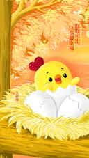 有告白恐惧症的星座