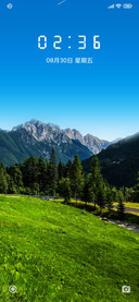 简约美景 护眼