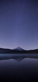 远山
