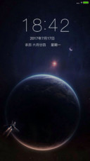 宇宙星球