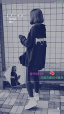 遗忘的幸福