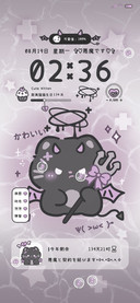 亚系恶魔小猫水波纹
