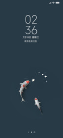 池鱼