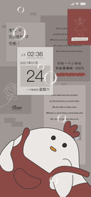 咯咯鸡贴纸