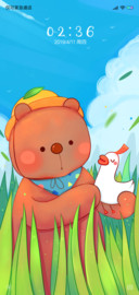 熊阿吉与鹅小秋mi