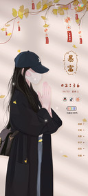 光影特效祈福少女