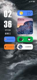 灰