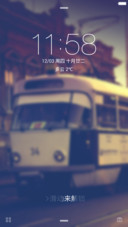 iOS 透