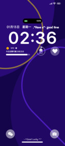 撞色线面