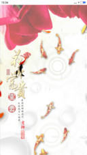 天鹅（动态锁屏+桌面）