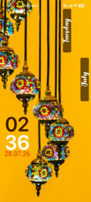 Lantern