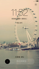 再见，那些美好的时光（升级版）
